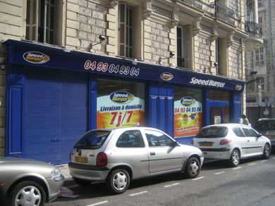 SPEED BURGER